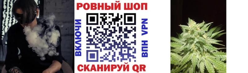 Купить Гашиш  COCAIN  APVP  Псилоцибиновые грибы  БУТИРАТ  Меф мяу мяу  Белогорск