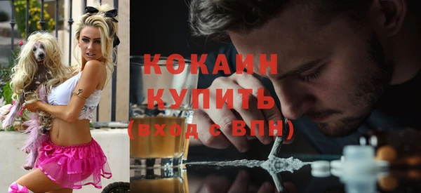 альфа пвп VHQ Дмитриев