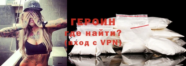 шишки Дмитров