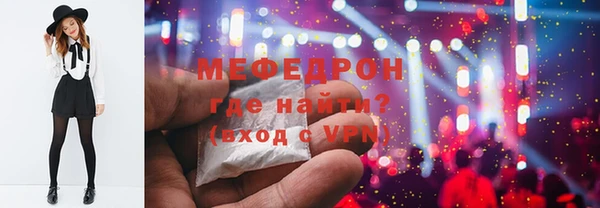 шишки Дмитров