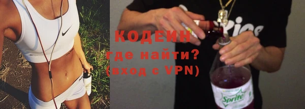альфа пвп VHQ Дмитриев