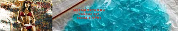 ПСИЛОЦИБИНОВЫЕ ГРИБЫ Дмитровск
