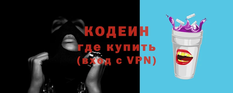 альфа пвп VHQ Дмитриев