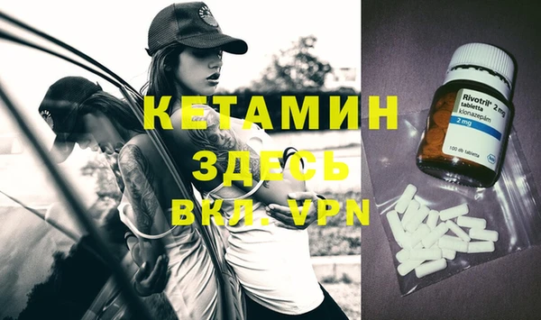 ПСИЛОЦИБИНОВЫЕ ГРИБЫ Дмитровск