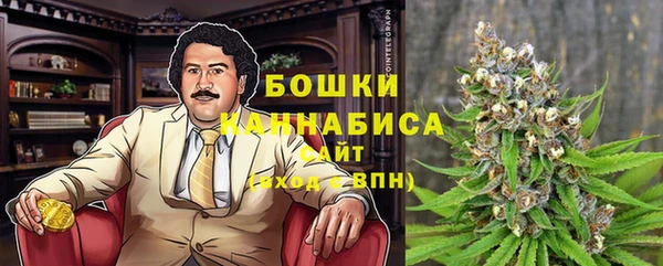 альфа пвп VHQ Дмитриев