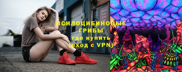 альфа пвп VHQ Дмитриев