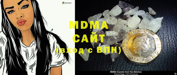 альфа пвп VHQ Дмитриев