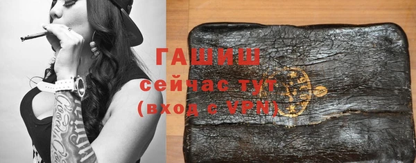 альфа пвп VHQ Дмитриев