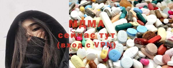 шишки Дмитров