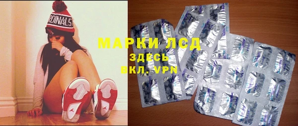 альфа пвп VHQ Дмитриев