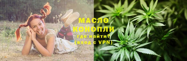 альфа пвп VHQ Дмитриев